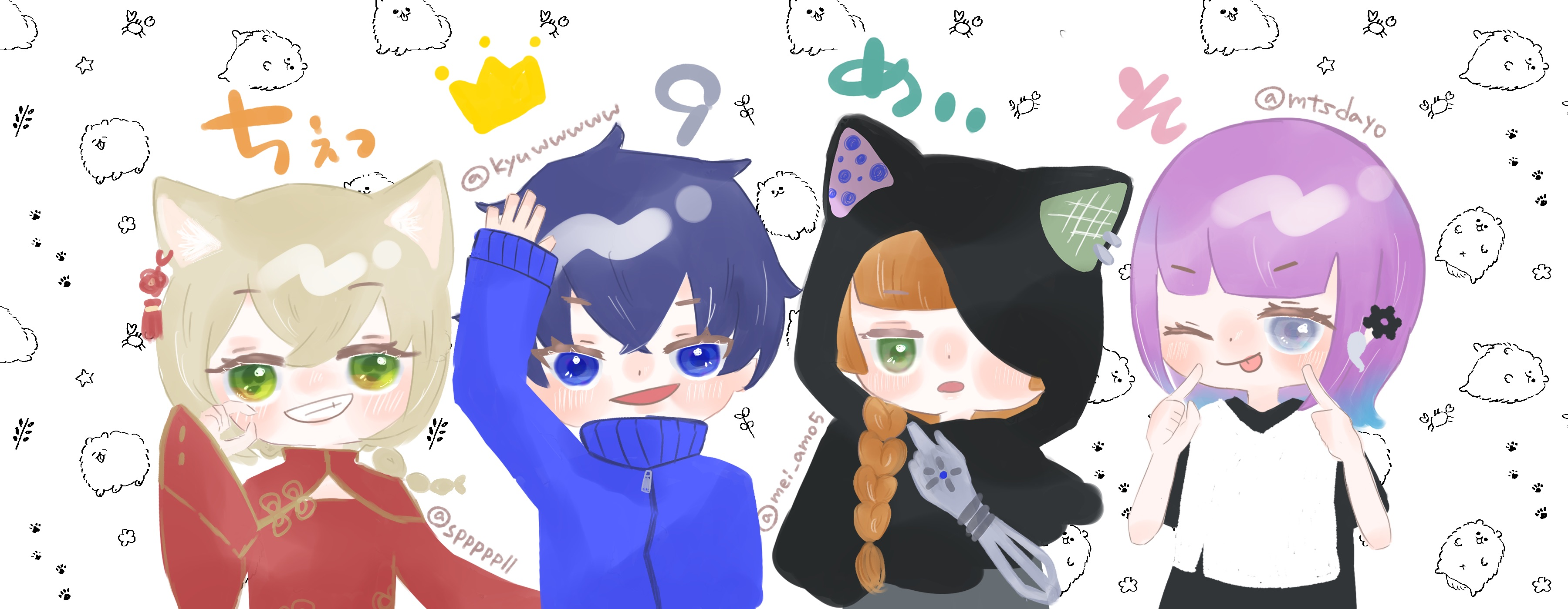gallery archive 13