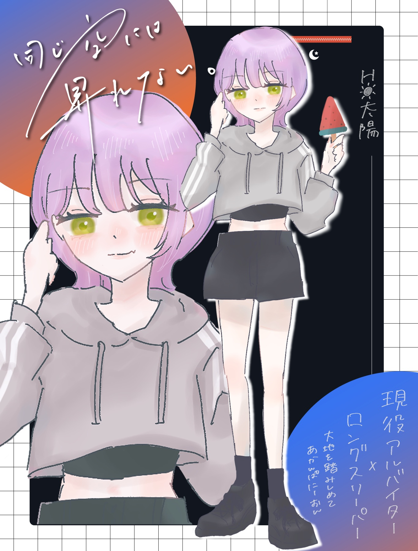 gallery archive 16